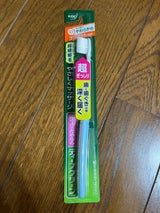 ディープクリーンハブラシコンパクトやわらかめ 1本