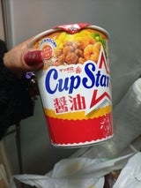 サッポロ一番 カップスター 醤油 71g