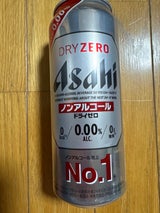 アサヒ ドライゼロ 缶 500ml