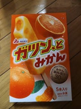 赤城 ガツン、とみかん 58ml×5