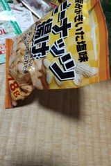 アッシュ ピーナッツ揚げ 78g