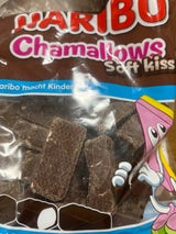 ハリボーシャマロウズチョコマシュマロ 200g