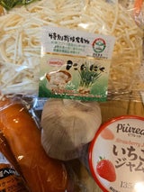 清水物産 特別栽培にんにく 3P