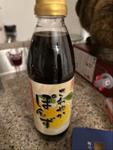 伊賀越 さわやかポン酢 500ml