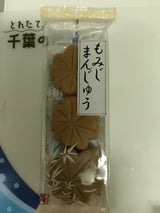 多田製菓 もみじまんじゅう 袋 3個