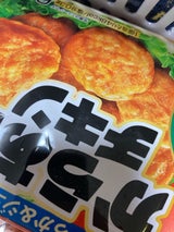 ニチレイ からあげチキン 126g