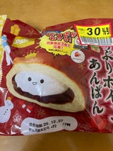 パスコ たっぷりホイップあんぱん 1個