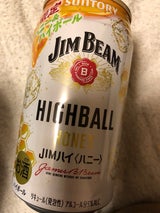 ジムビーム ハニーハイボール 缶 350ml