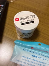 リップスヘアー マットハードワックス 85g