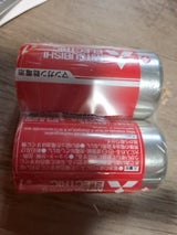 MITSUBISHI マンガン電池R20PD/2S