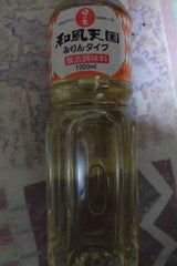 日の出 和風天国 みりん ペット 1L