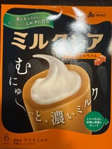 赤城乳業 ミルクレア焦がしキャラメル 40ml×6