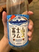 木村飲料 富士山ラムネ 瓶 400ml
