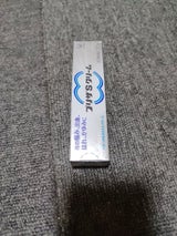 プリザSクリーム 20g