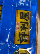 明星 評判屋 塩ラーメン 5食パック 425g