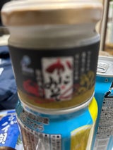 布目 蟹の身入りかにみそ 50g