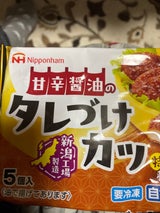 ニッポンハム タレづけカツ 80g