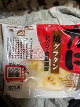 越河 かに焼グラタン 100g