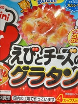 マルハニチロ えびとチーズのグラタン 112g