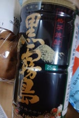 黒霧島 芋 25度 乙 ペット 200ml