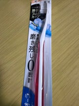 ピュオーラ ハブラシ コンパクト ふつう