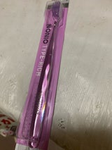 NONIO ハブラシ RICH ふつう 1本