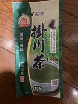 国太楼 深蒸し 掛川茶 100g