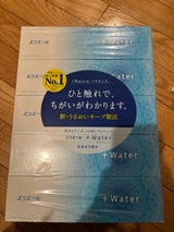 大王製紙 エリエール +Water 180W 5箱