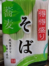 松代そば善屋 得得盛りそば 300g