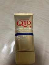 コエンリッチ 薬用EXガードハンドクリーム 80g