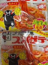 五木食品 ナポリ風スパゲティ 200g