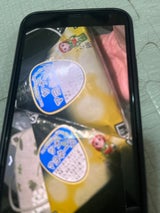 サンフレッセ おにぎり ツナ