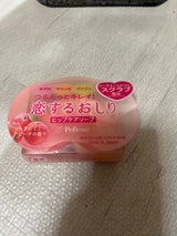 ペリカン 恋するおしり ヒップケアソープ 80g