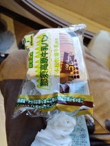 五月堂 那須高原牛乳パンチョコ 83g