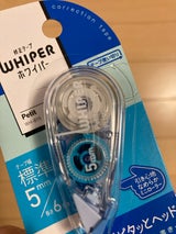 プラス 修正テーププチ5ミリ