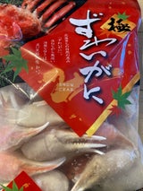 カネダイ ずわいがに殻付き爪 21-25 1kg