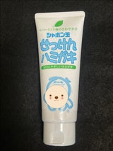 シャボン玉 せっけんハミガキ 140g