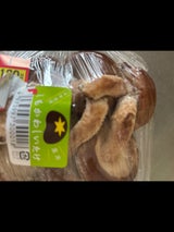 下川産 生椎茸菌床 LS 150g