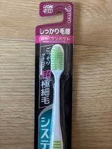 システマ ハブラシしっかり毛腰コンパクトふつう1本