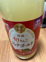 ゴールドパック 旬ジョナゴールド 1L
