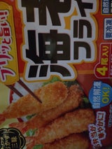 トロナ おかず三昧 海老フライ 56g