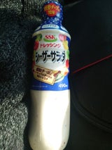 SSK プラスサラダシーザーサラダドレ 490ml