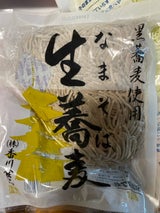 カガワ 生そば5玉 500g