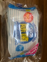 サンジャパン 除菌おでかけウェット 30枚×3