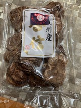 九州椎茸 九州産香信 50g