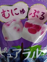 カバヤ ピュアラルグミぶどう 58g