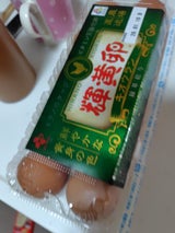 平野 輝黄卵 Mネット 800g