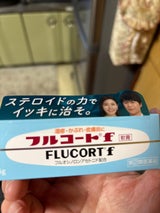 フルコートF 5g