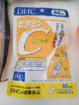 DHC ビタミンC60日(ハードカプセル)120粒