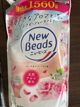 ニュービーズ ローズ&マグノリア 詰替 1560g